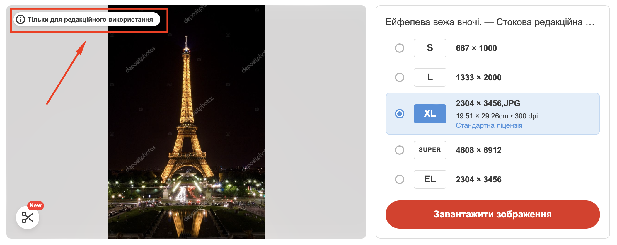 Screenshot at Jul 24 18-55-52.png