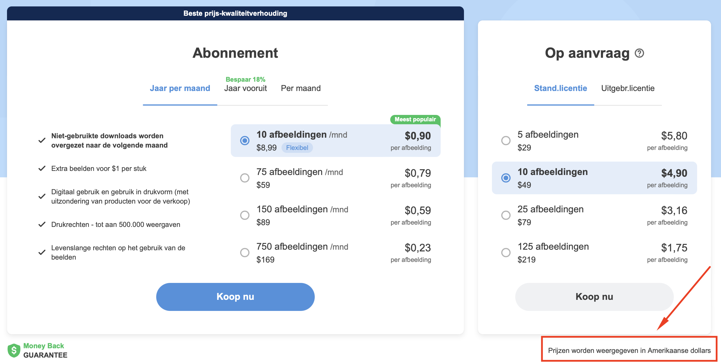 Screenshot at Jul 25 10-41-19.png