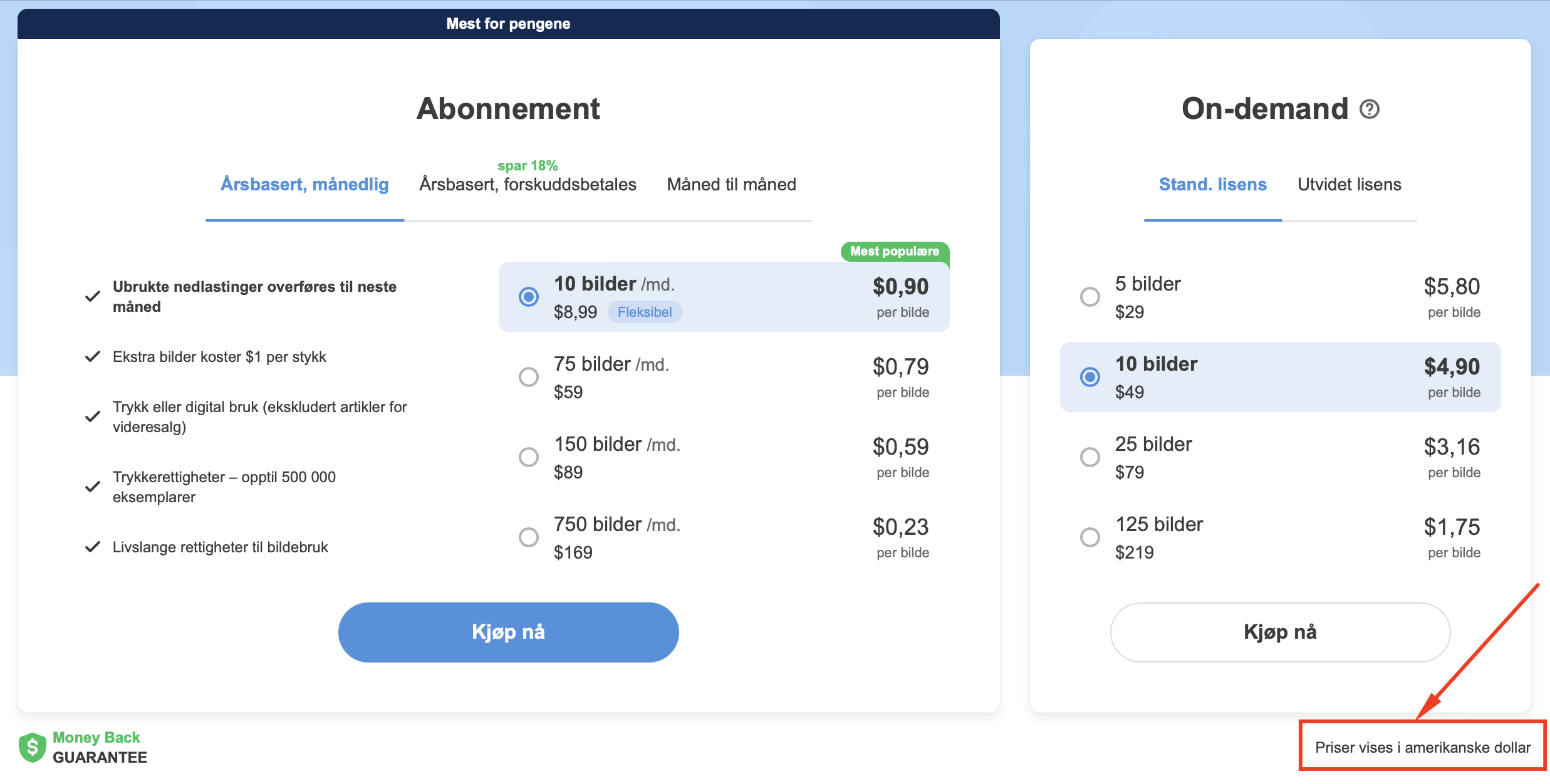 Screenshot at Jul 25 10-57-18.png