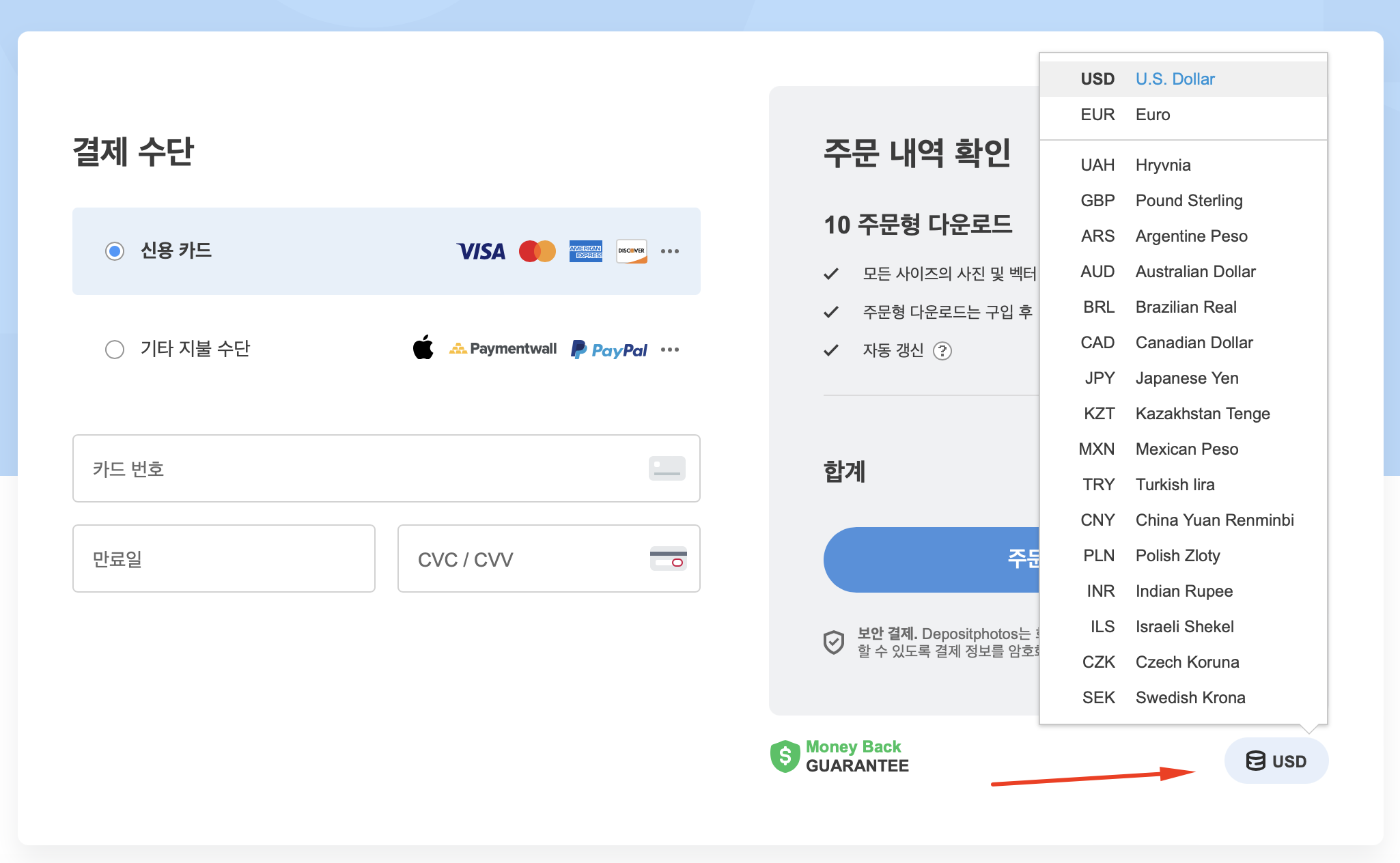 Screenshot at Jul 25 11-27-42.png