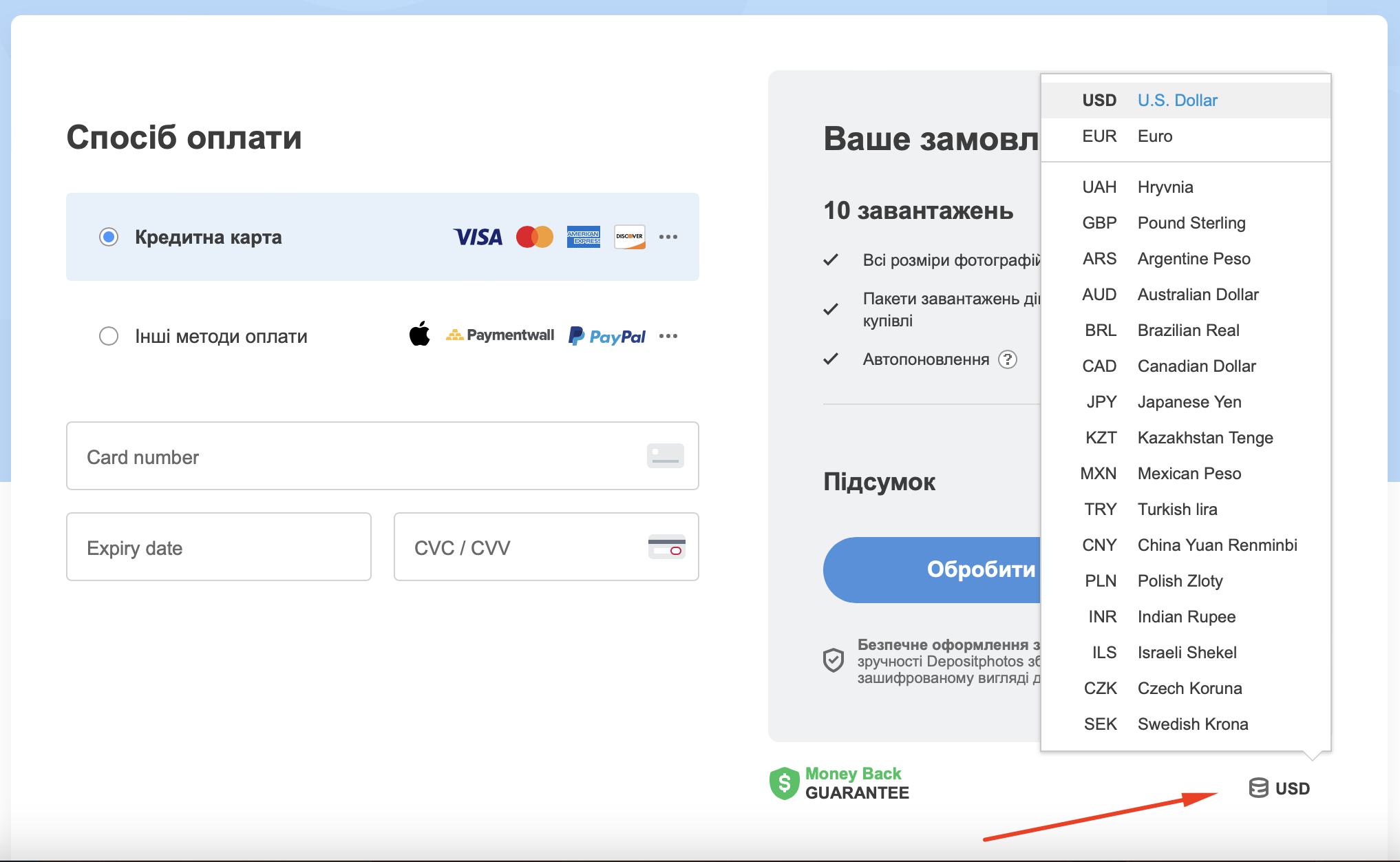 Screenshot at Jul 25 11-37-40.png