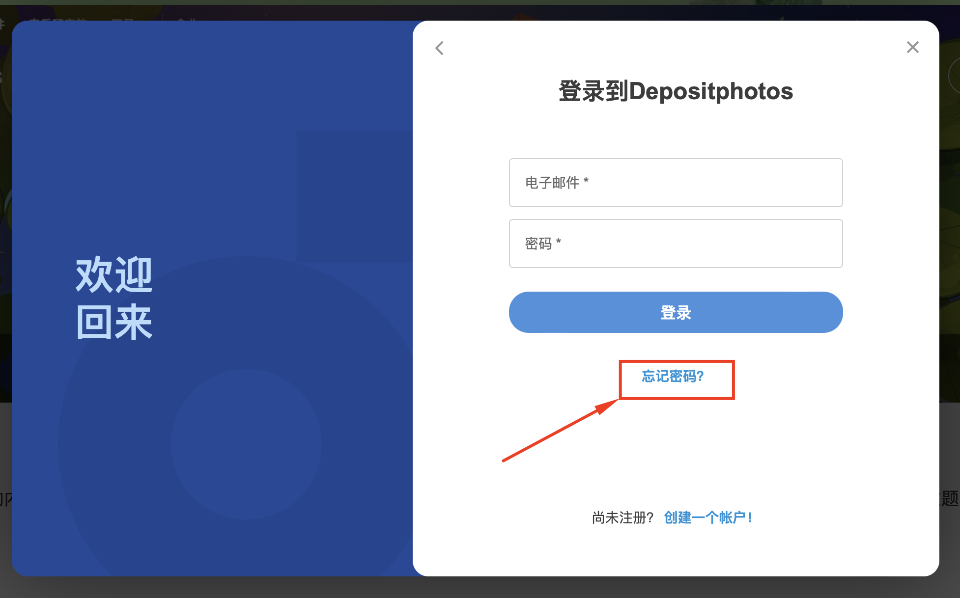 Screenshot at Aug 02 17-14-57.png