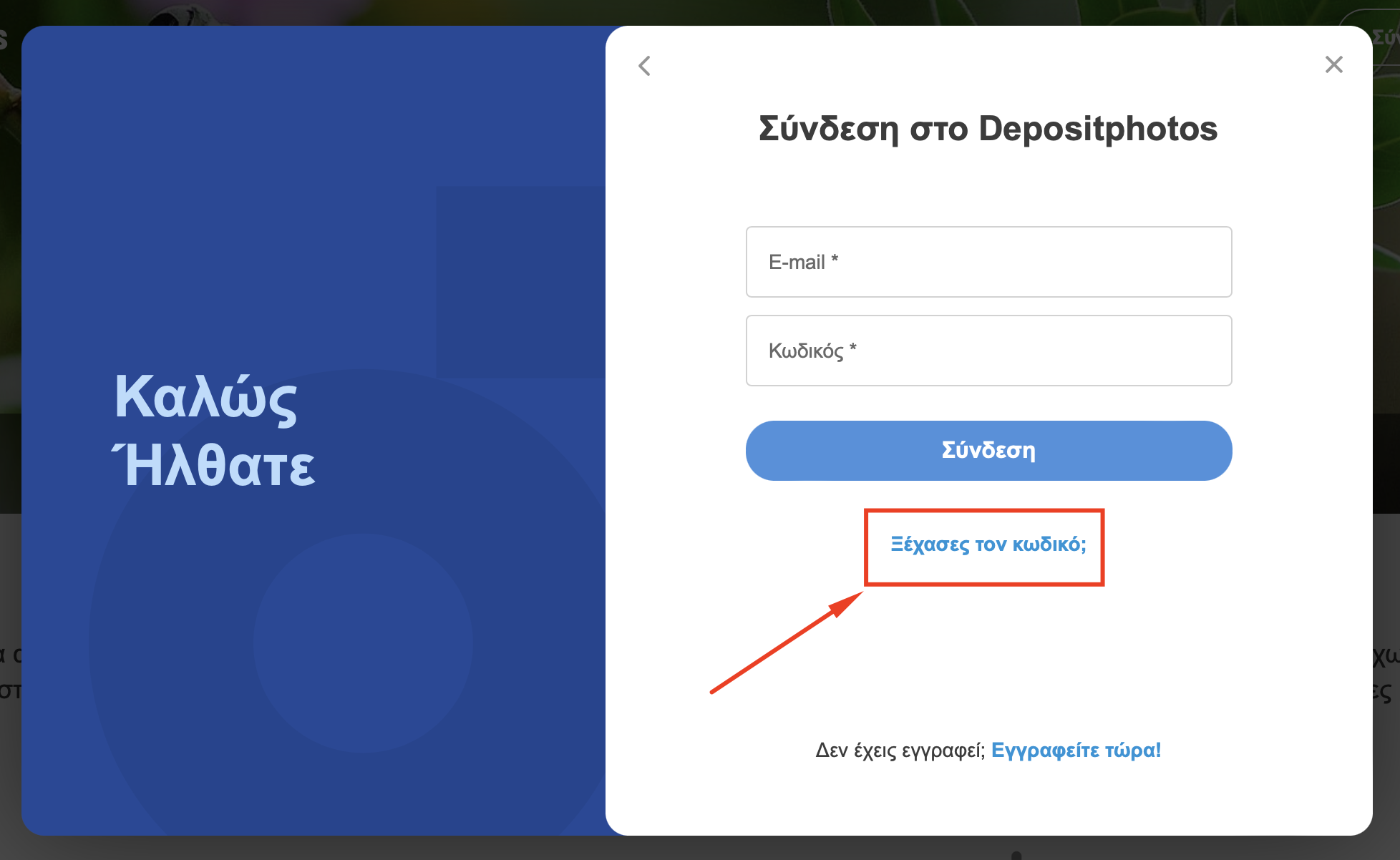 Screenshot at Aug 02 17-20-57.png