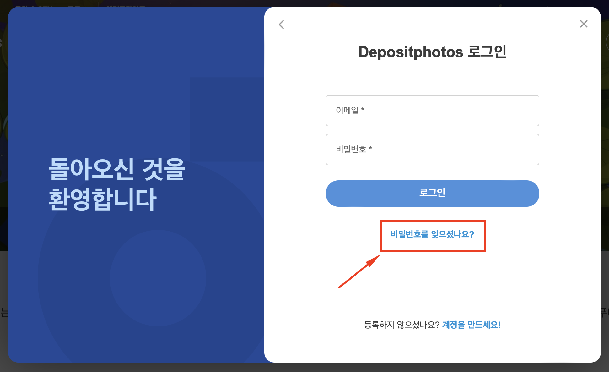 Screenshot at Aug 02 17-26-11.png