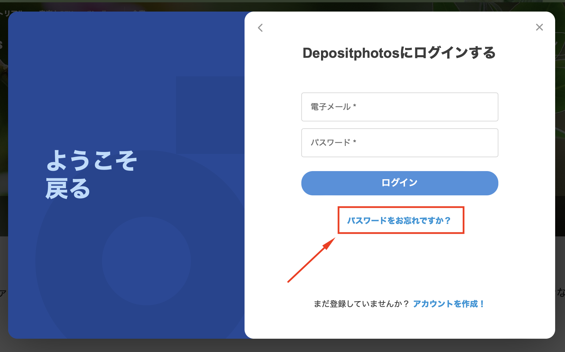 Screenshot at Aug 02 17-25-14.png