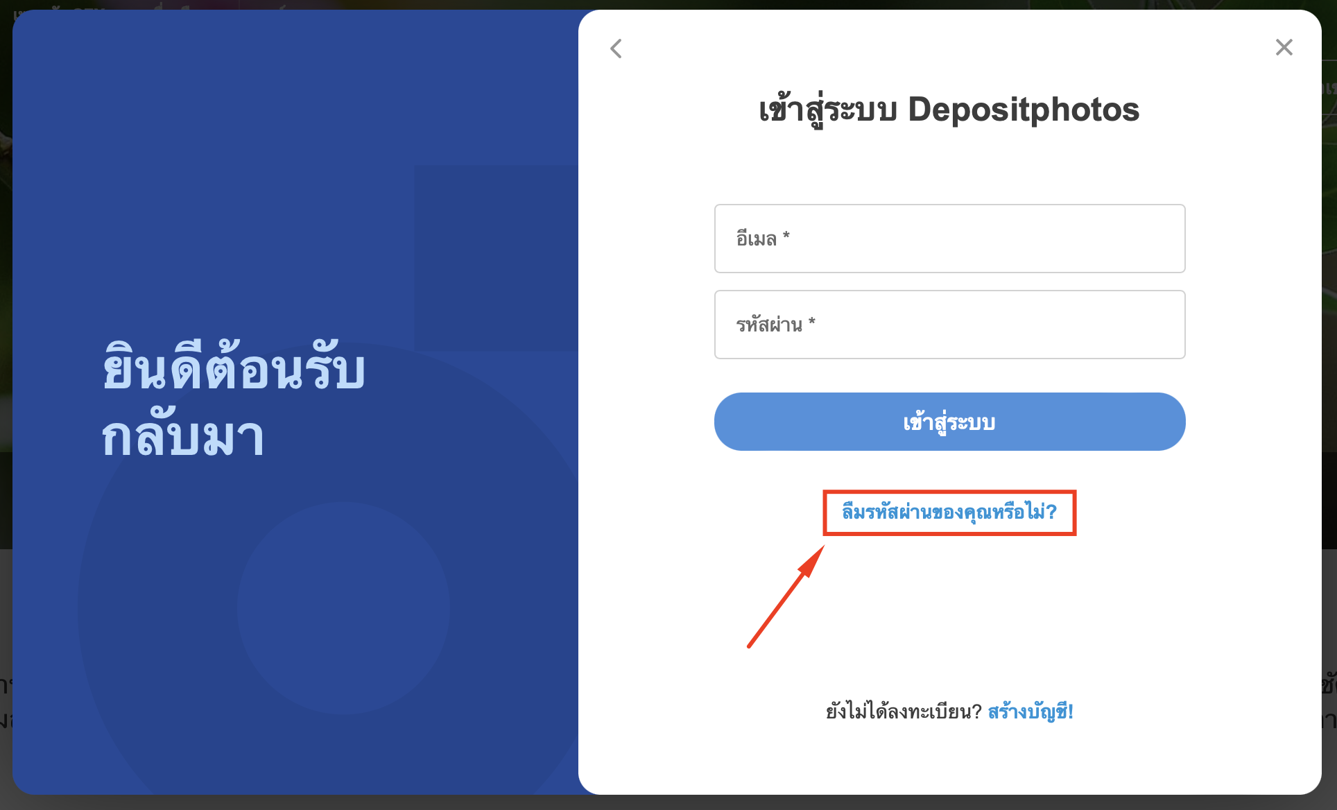 Screenshot at Aug 04 12-08-14.png