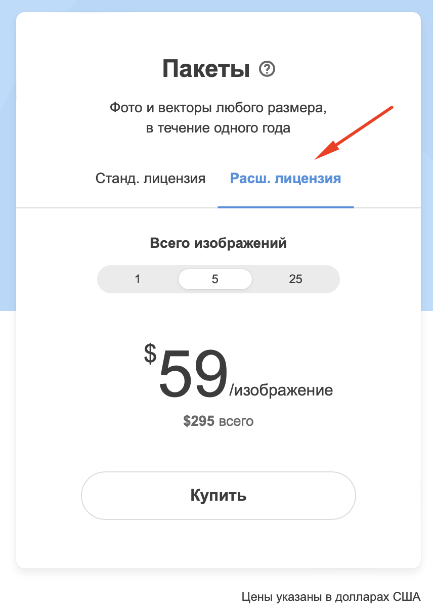 Screenshot at May 06 10-06-35.png