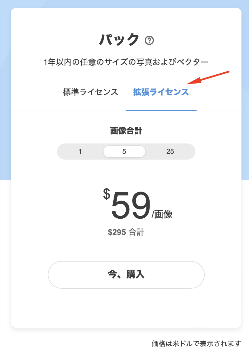 Screenshot at May 06 10-13-07.png