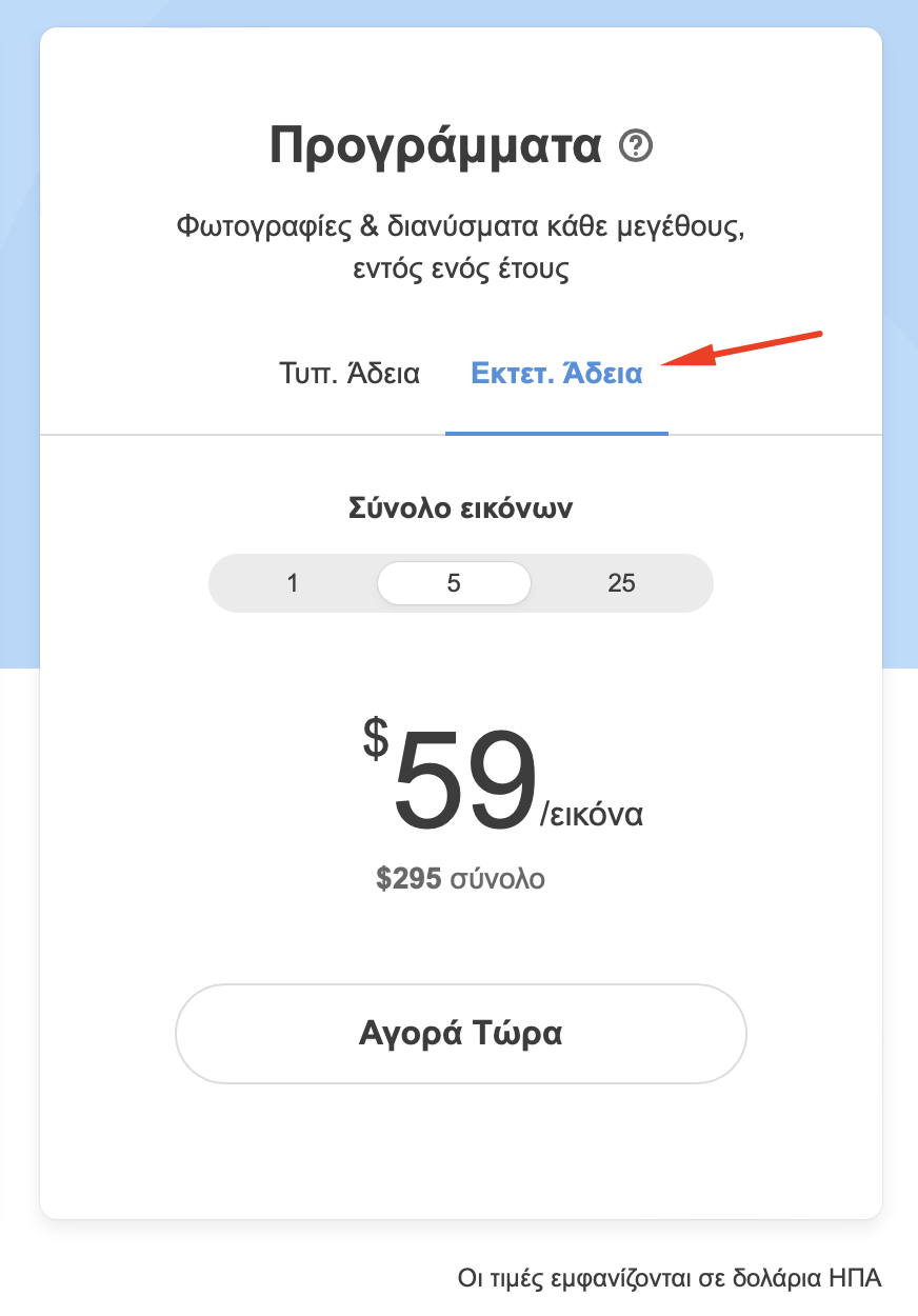 Screenshot at May 06 10-52-37.png