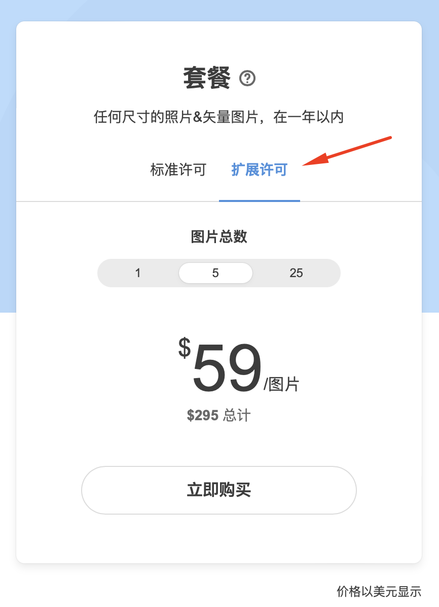 Screenshot at May 06 10-55-26.png